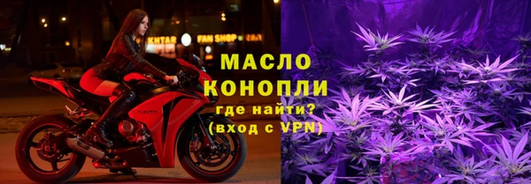 бошки Богданович